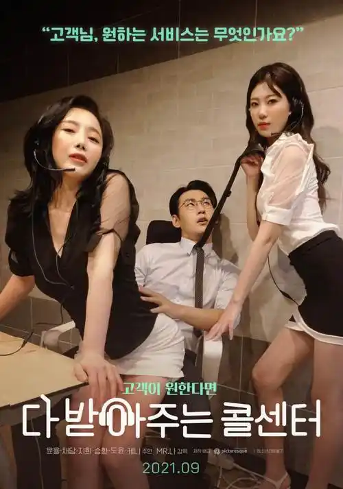 庶女攻略 封面